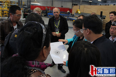 Waikato会场花絮 奶业技术交流盛况