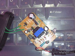 数字产品技术交流 构建创新与协作的线上平台