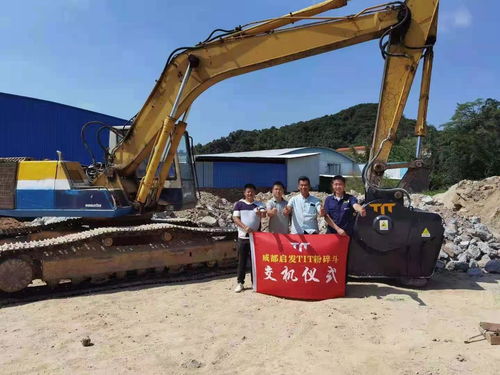 粉碎斗的技术优势与行业应用探讨