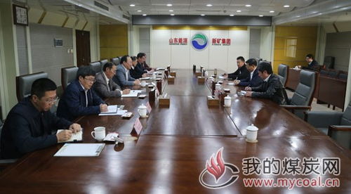 新矿集团迎来学术泰斗 中国科学院院士何满潮进行前沿技术交流