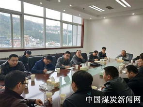 重庆煤科院与贵州松河煤业召开技术交流座谈会，共谋煤炭产业高质量发展